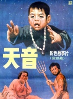 尹人久久大香找蕉综合影院